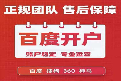 解析sem账户竞价运营中的用户心理案例